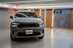 دۆج دۆرانگۆ